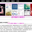 管家婆版本介绍